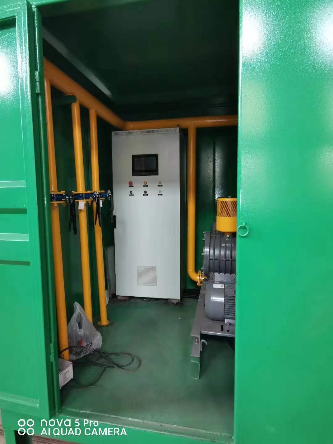 夏河一体化高效絮凝沉淀池
